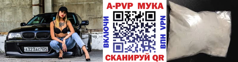 Как найти закладки Дорогобуж Марихуана  Бутират  hydra ссылка  Амфетамин  ГАШ 