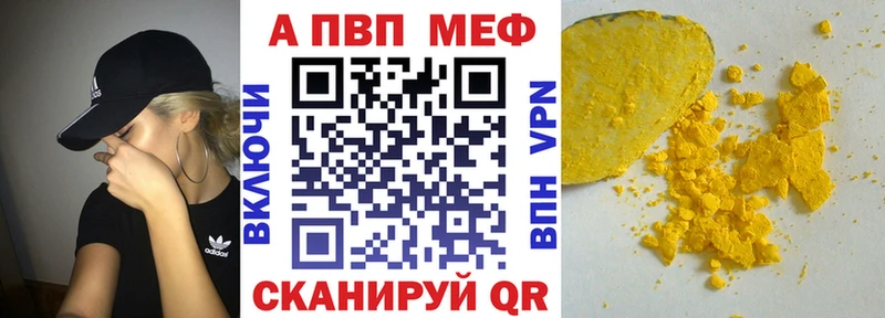 A PVP СК Дорогобуж