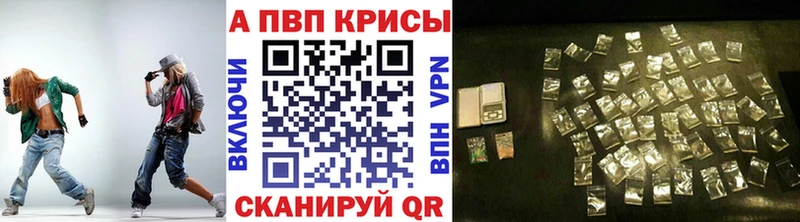 A-PVP СК  Дорогобуж 