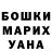 Первитин винт Rider Shaloon