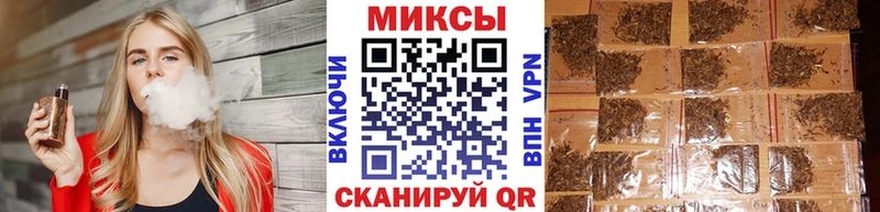 Бутират 99%  купить   Дорогобуж 