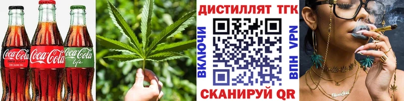 Cannafood конопля  как найти закладки  Дорогобуж 