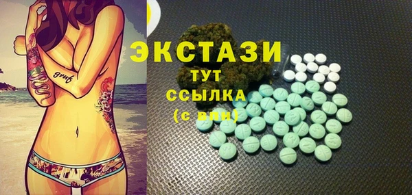 меф Аркадак