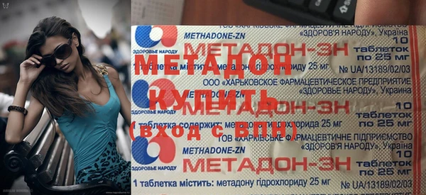 дмт Алексин