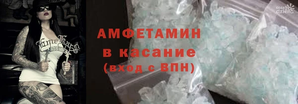 гашик Алзамай