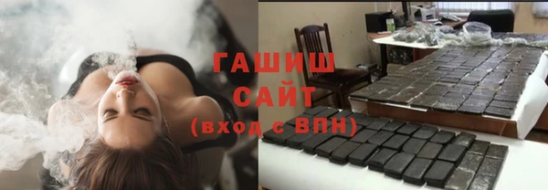 скорость Арсеньев