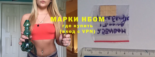 меф Аркадак