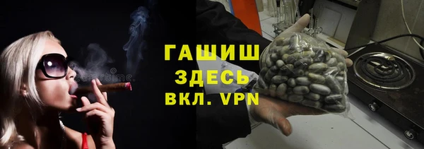 амф Алексеевка