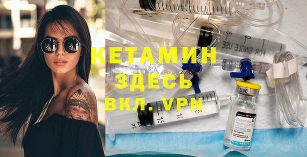 амф Алексеевка