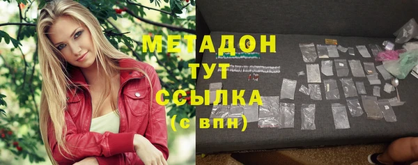 гашик Алзамай