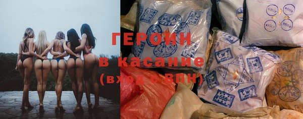 гашик Алзамай