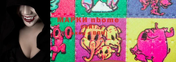 амф Алексеевка