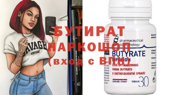меф Аркадак