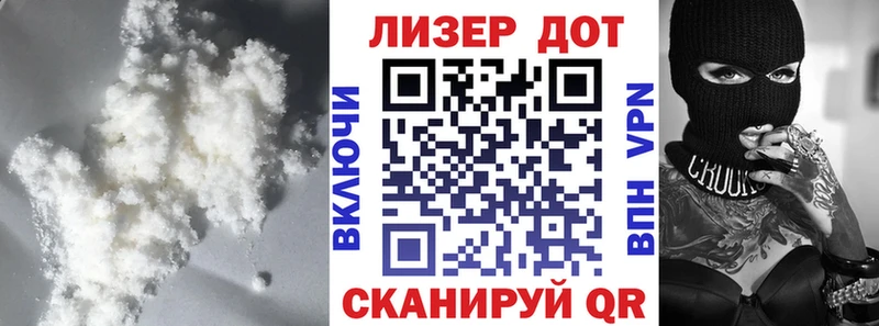 закладка  Дорогобуж  LSD-25 экстази кислота 
